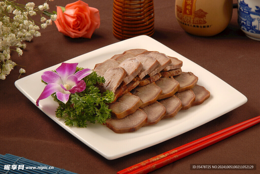 鲁味猪俐