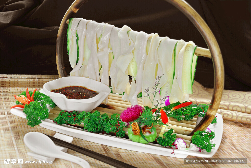 晾杆鹅肠