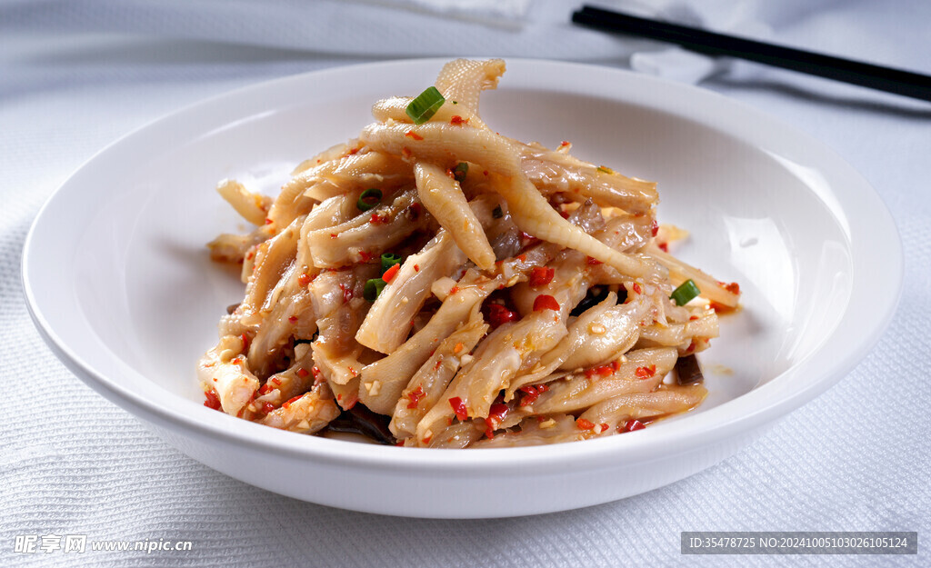 鲜椒鸭掌