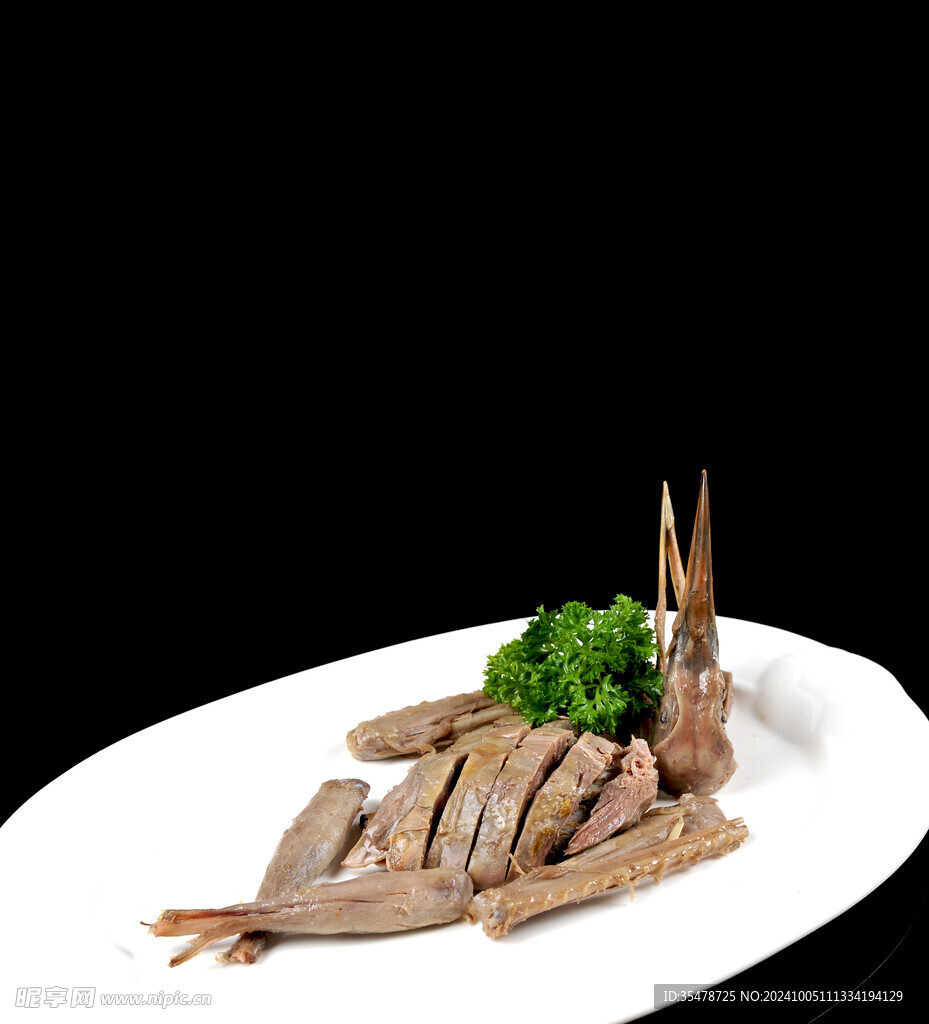 奥味大头鸟