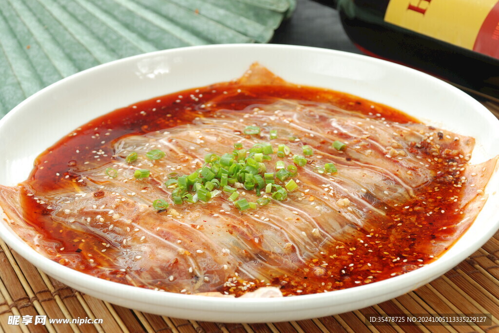 大刀耳片