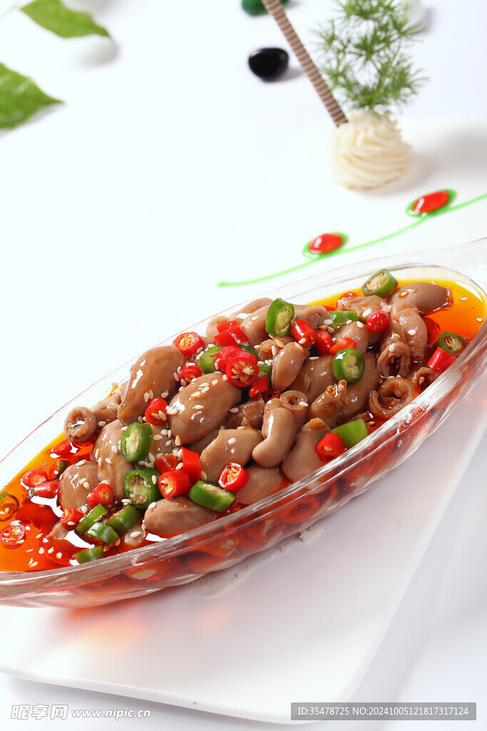 鲜椒鱼肚