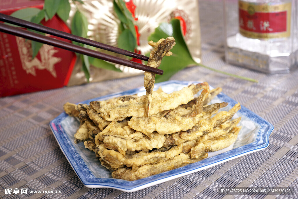 香酥红豆鱼