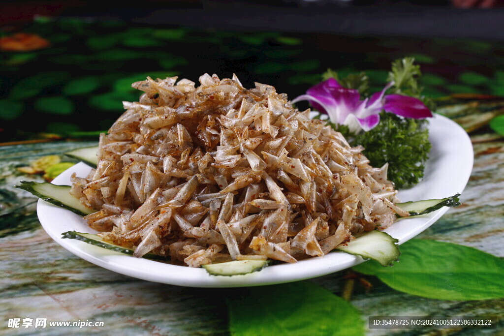 香酥鱼鳞