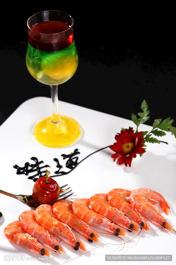 鲜辣虾配冰糖葫芦