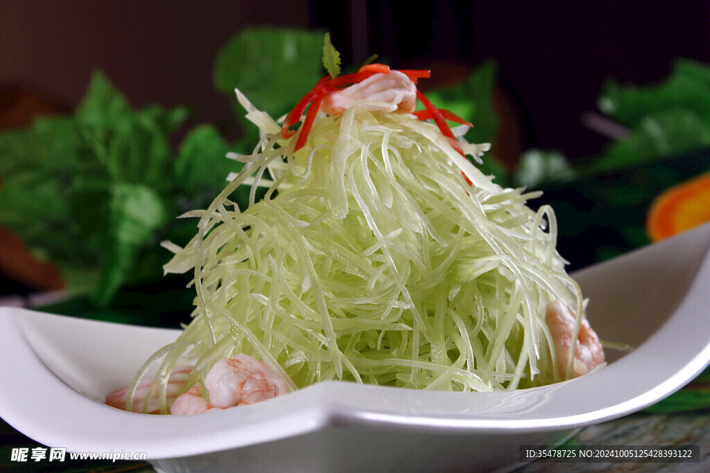 碧绿拌海虾