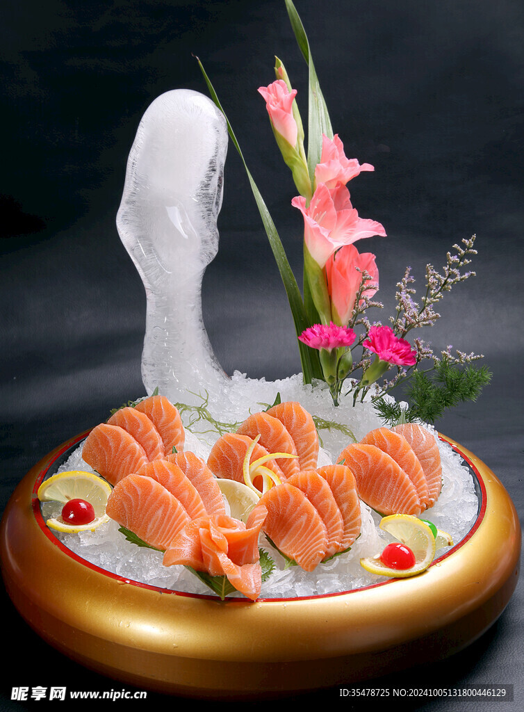 三文鱼刺身