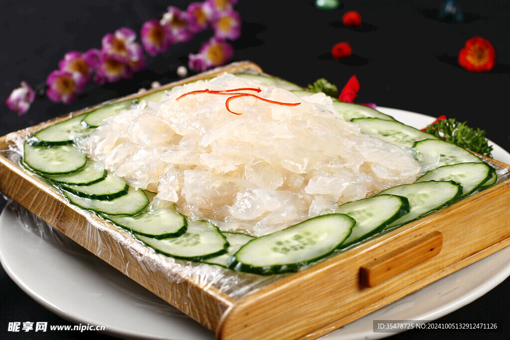 刺身海蜇头