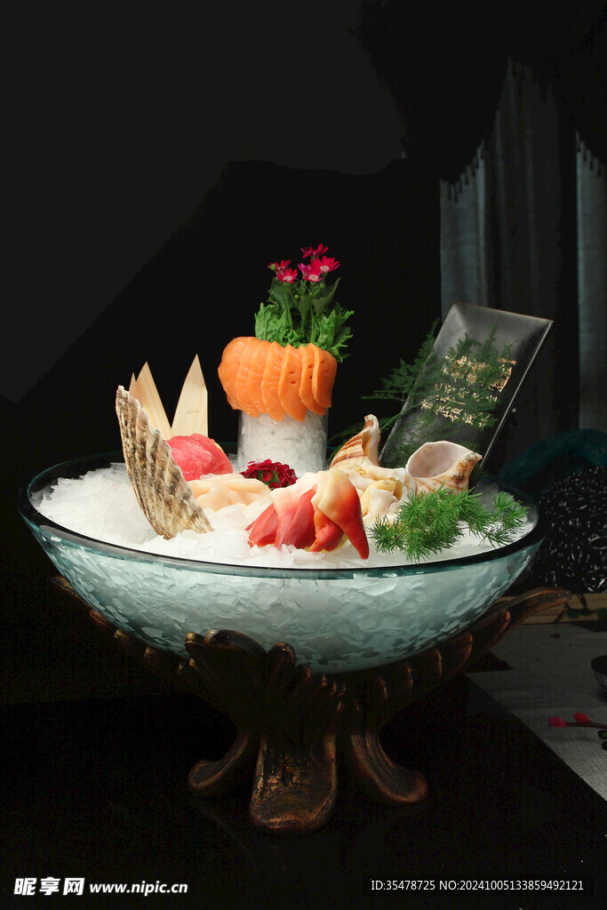 刺身拼