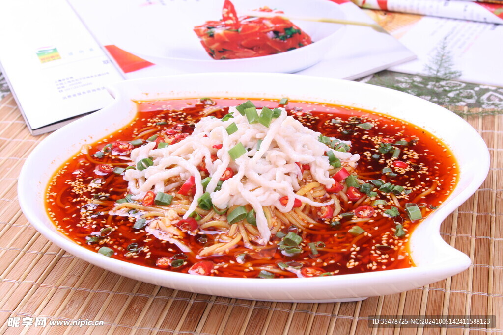 鸡丝黄金面