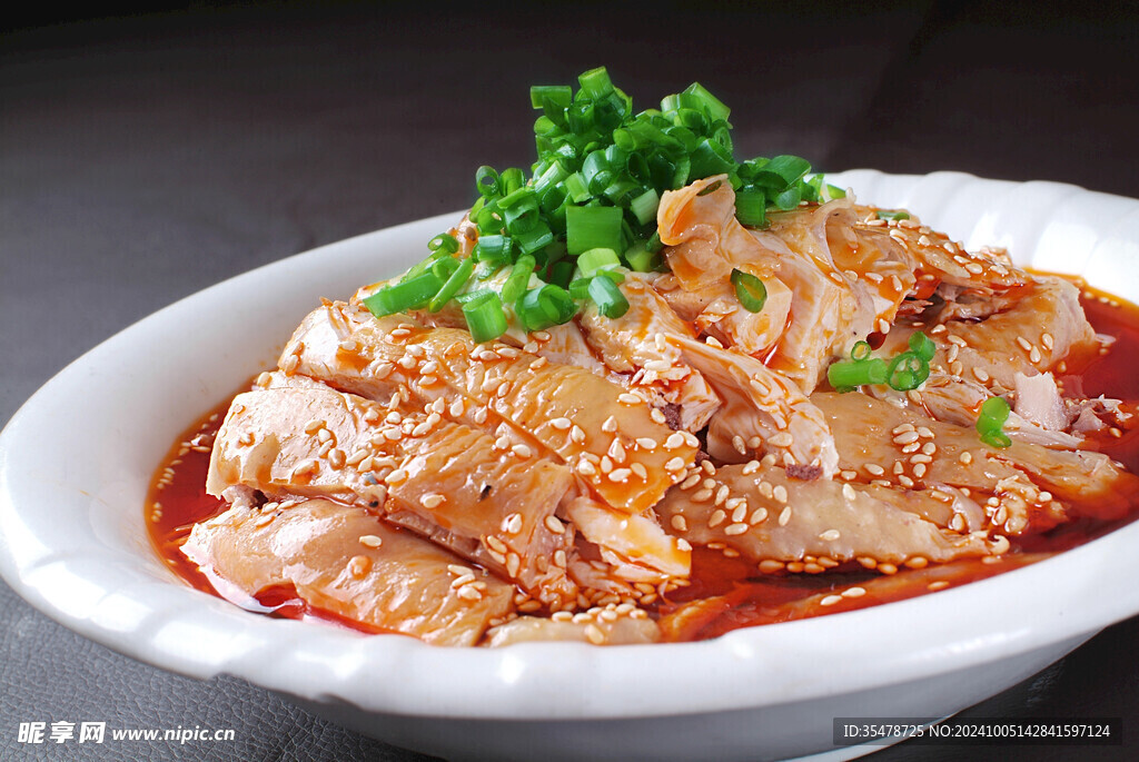  麻辣鸡块