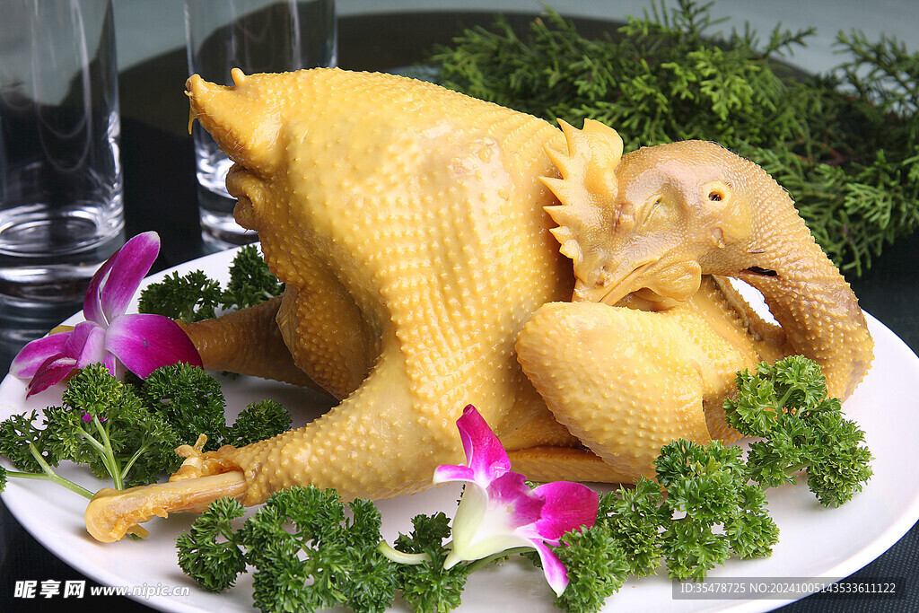 咸香鸡