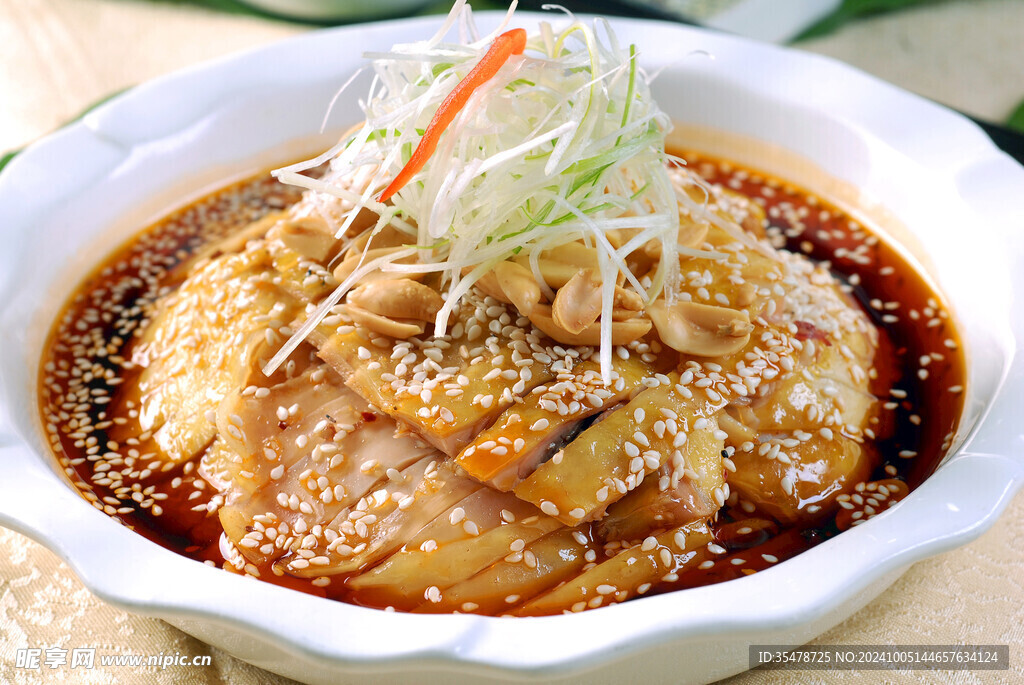 麻辣土鸡
