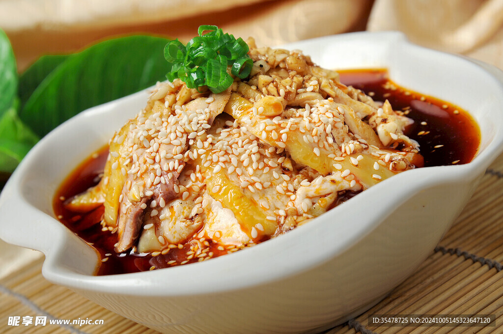 粉鸡片