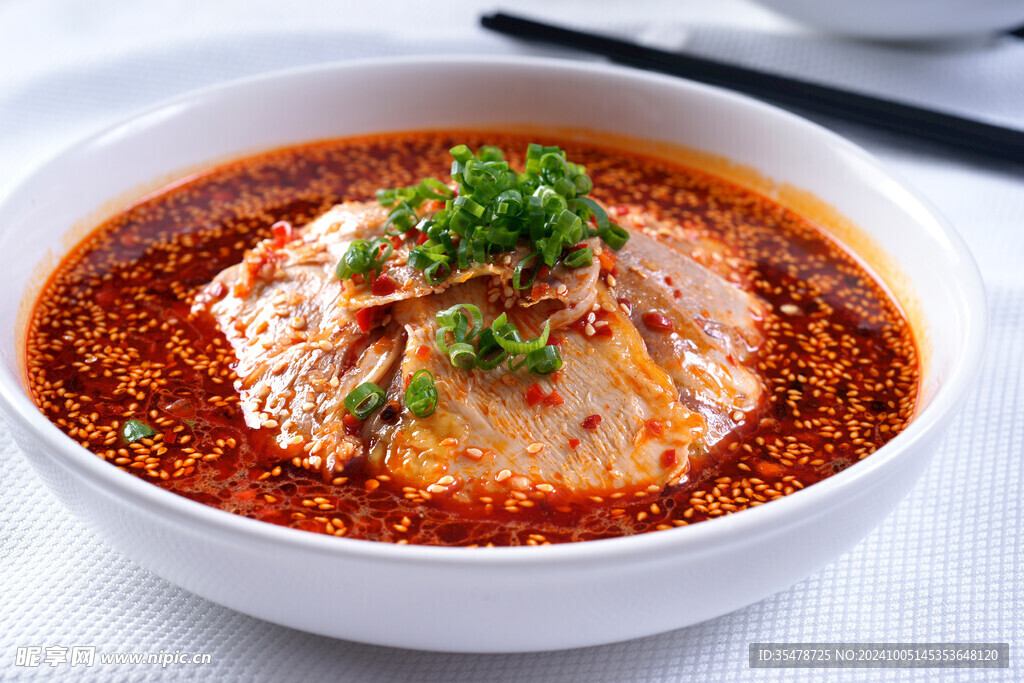 五星鸡片