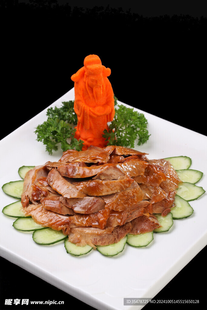 火鸡腿