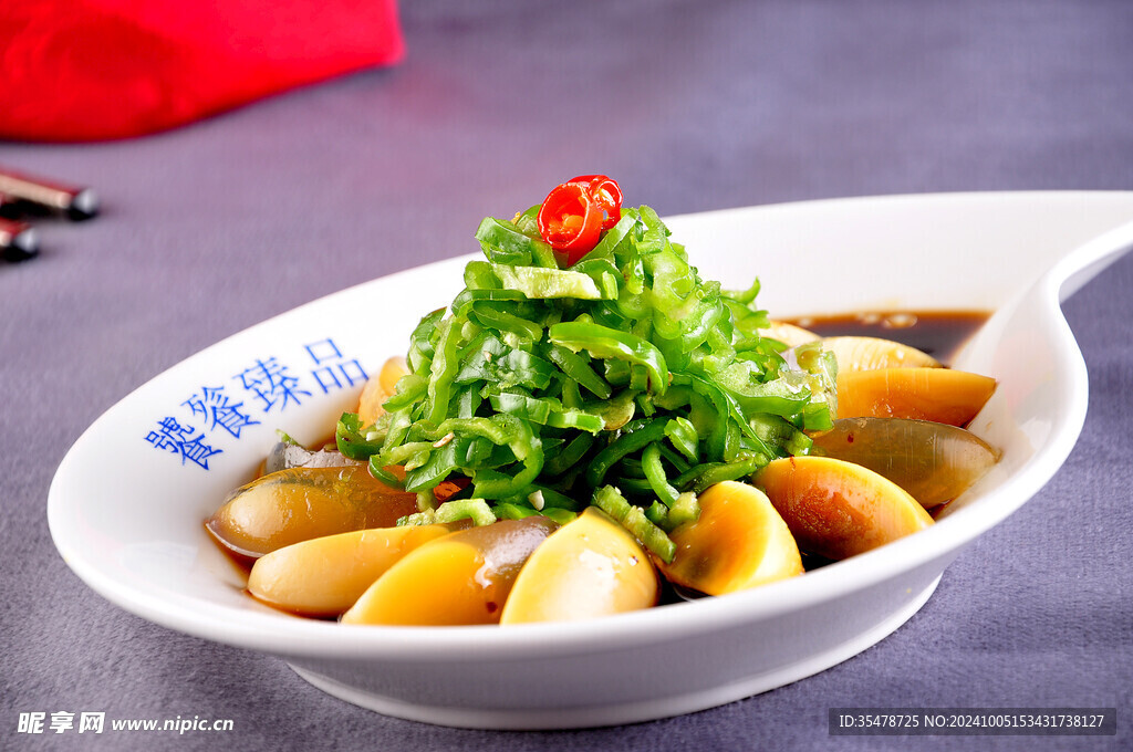 尖椒皮蛋