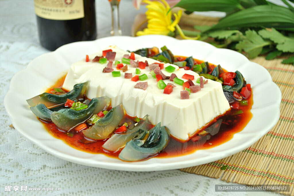 皮蛋豆腐