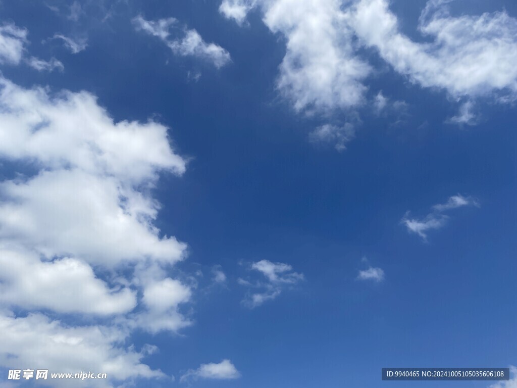 天空