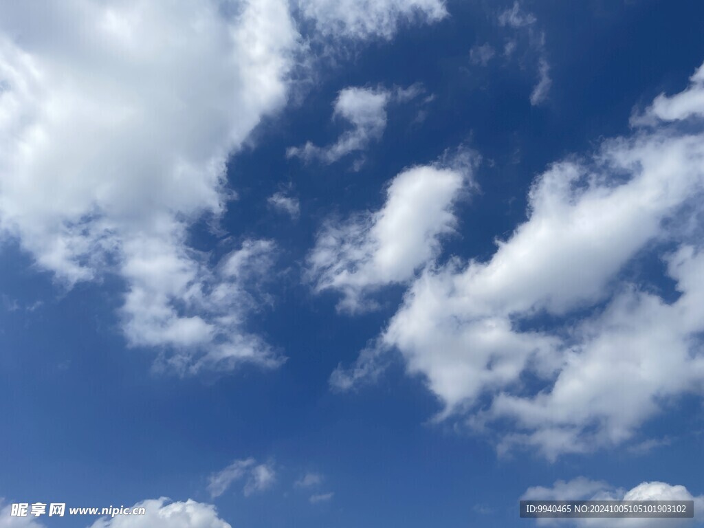 蓝天白云