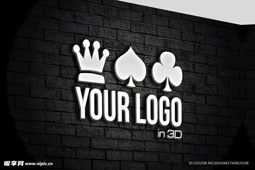 logo样机素材