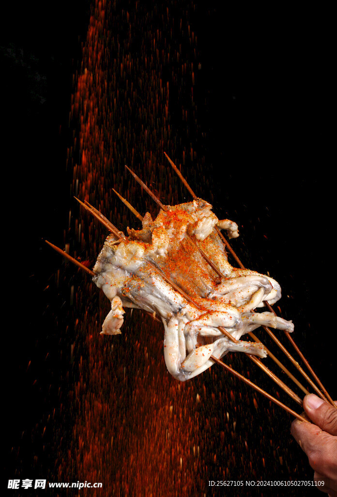 烤牛蛙