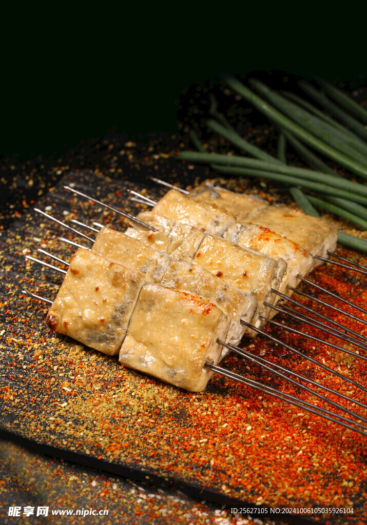 烧烤 烤串  臭豆腐