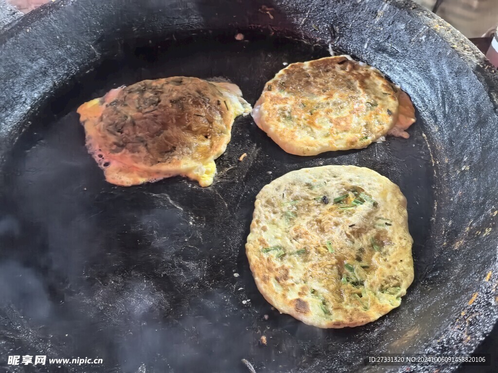 油饼