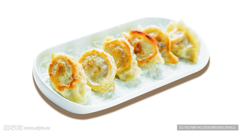 煎饺