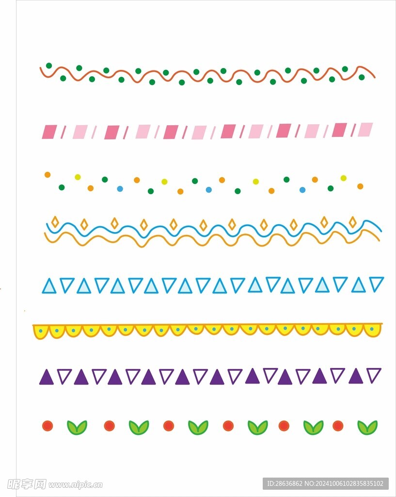 卡通几何形状图案花边分割线