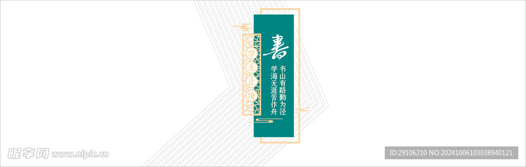 阅读文化