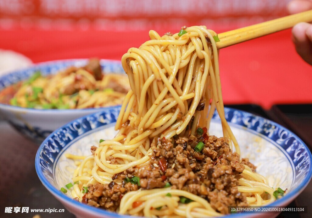重庆小面