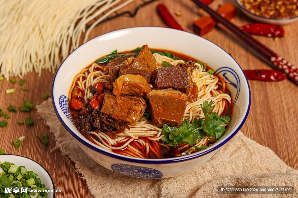牛肉面