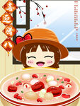 腊八节