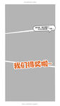 百日图片