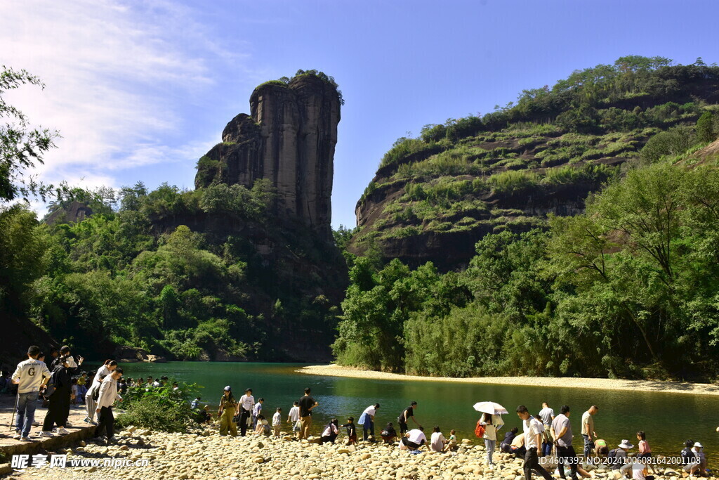 武夷山国家公园