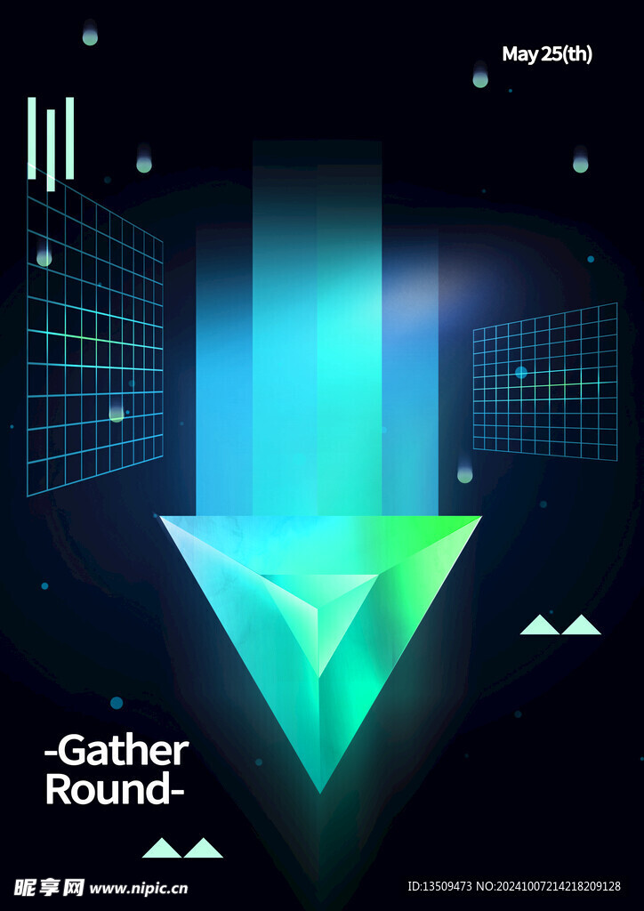 3D梦幻科技海报