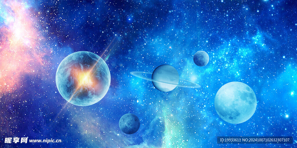 星空