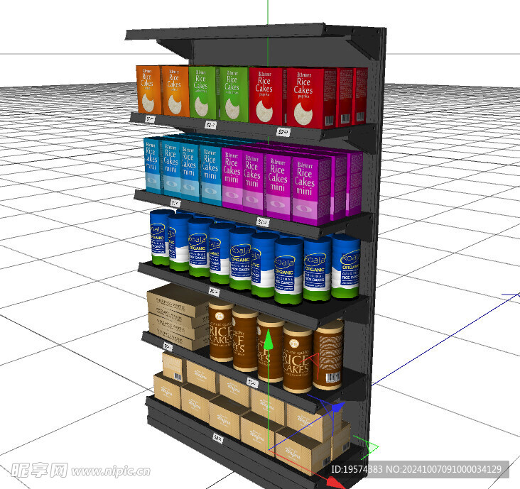 C4D模型 货架
