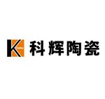 科辉陶瓷logo