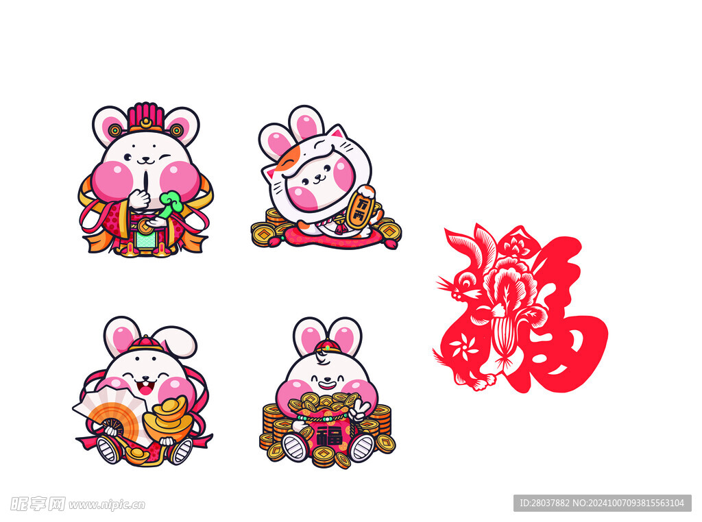 兔子