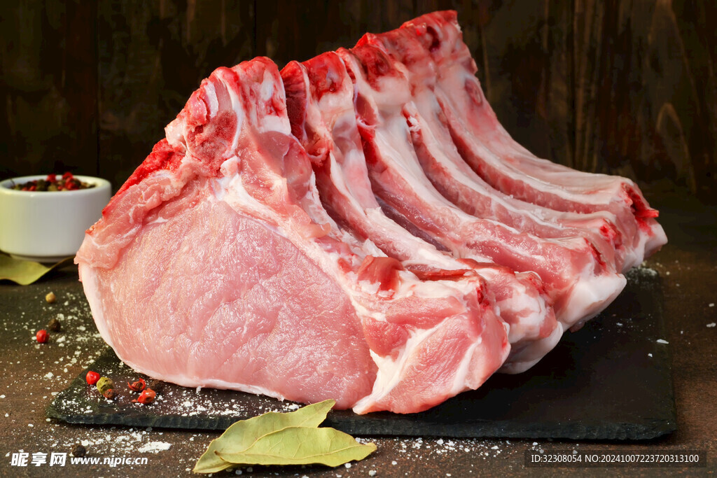 羊肉