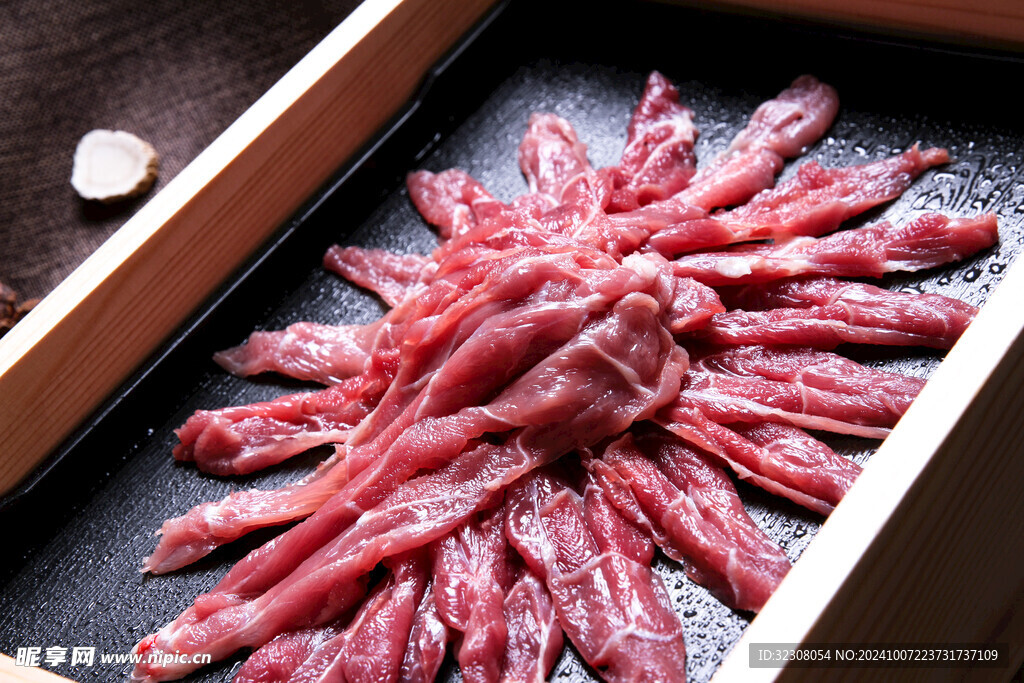羊肉