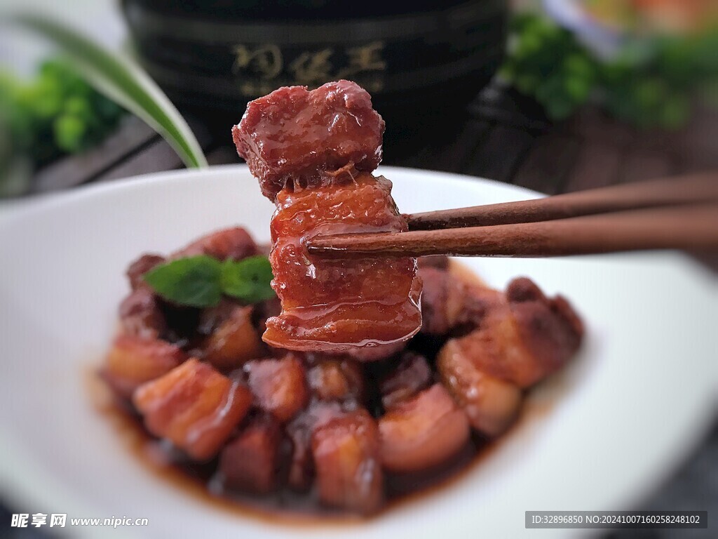 红烧肉