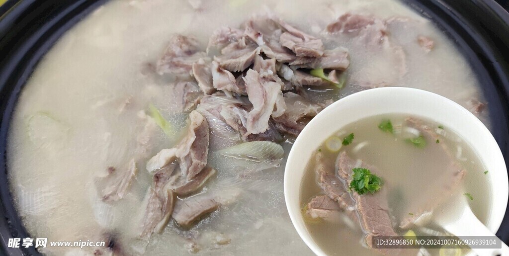羊肉汤