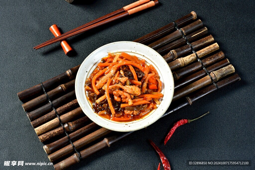 鱼香肉丝
