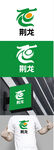 农产商品标识设计
