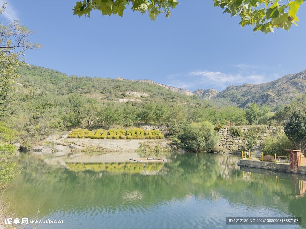 茶山风景   湖水