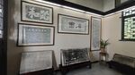 石鼓书院