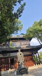 石鼓书院